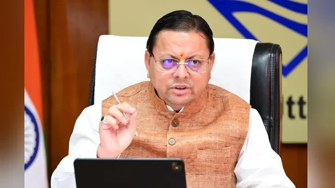 हरिद्वार भूमि घोटाला: सरकार का बड़ा एक्शन, कई अधिकारियों पर गिरी गाज