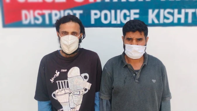 किश्तवाड़ में आतंकी मदद मामले में वन विभाग कर्मचारी समेत दो गिरफ्तार