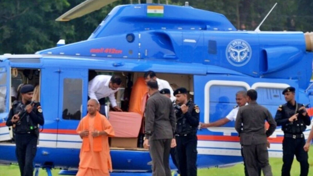 अयोध्या में सीएम दौरे के दौरान हेलीपैड के पास लगी आग, सुरक्षा पर उठे सवाल