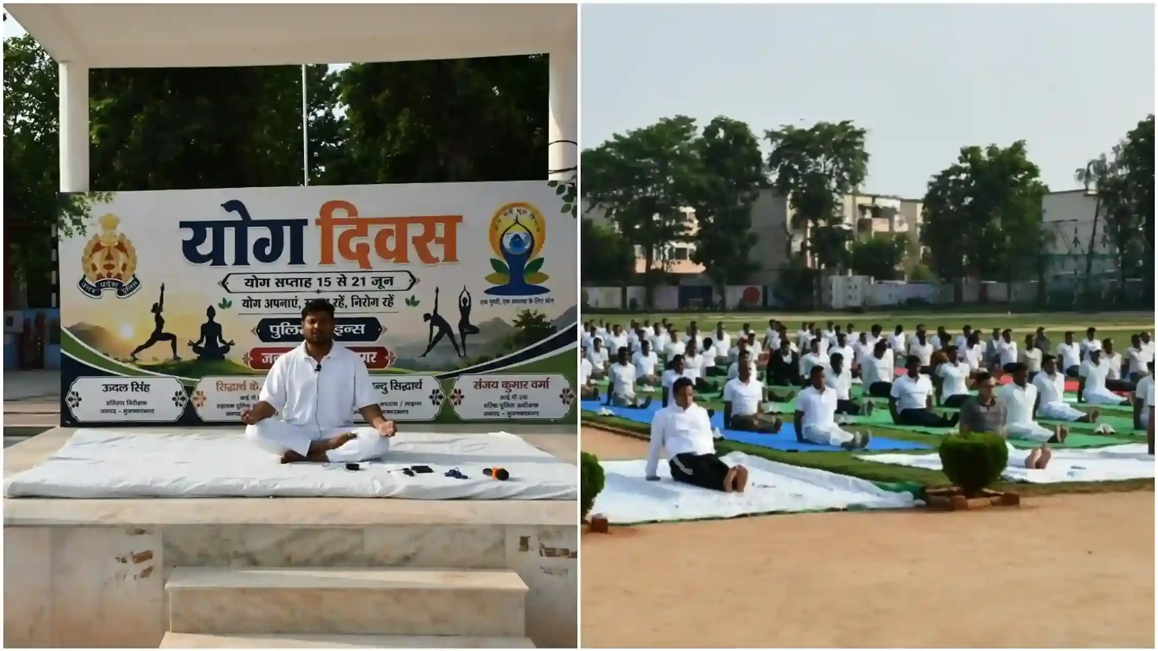 मुजफ्फरनगर: SSP संजय वर्मा के नेतृत्व में पुलिसकर्मियों ने किया योगाभ्यास