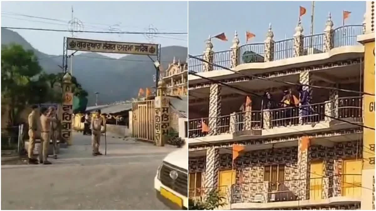 रुद्रप्रयाग: गुरुद्वारे में निहंगों का विरोध प्रदर्शन, पुलिस और आईटीबीपी ने संभाला मोर्चा