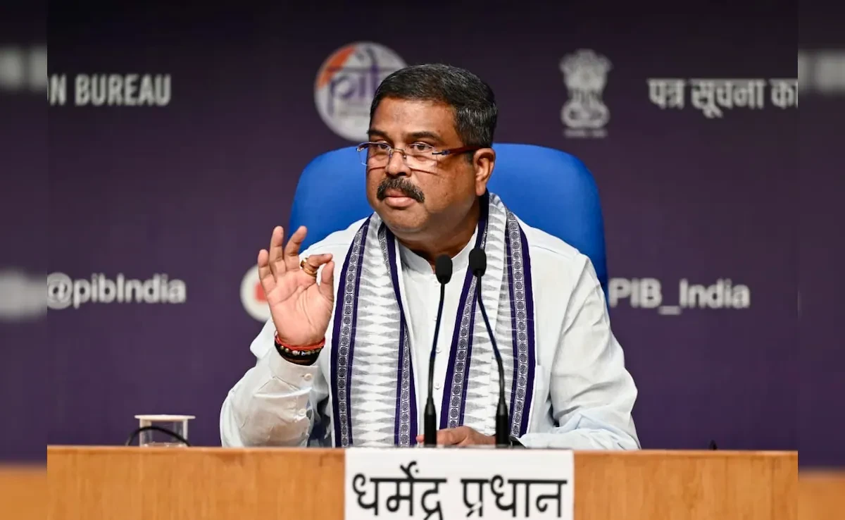 नीट-यूजी 2026 रीएग्जाम से पहले शिक्षा मंत्री की अपील, छात्रों से कहा- बिना डर दें परीक्षा