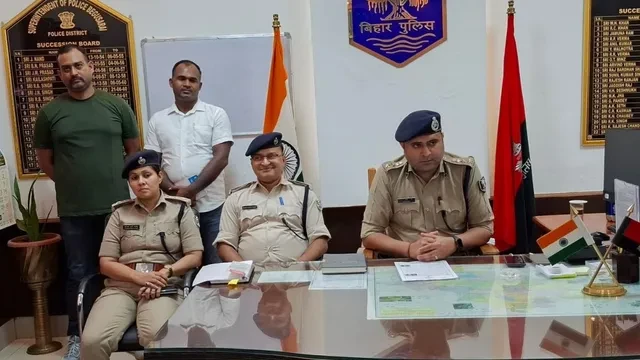 बेगूसराय दुष्कर्म मामले में पुलिस का एक्शन, दो आरोपी गिरफ्तार