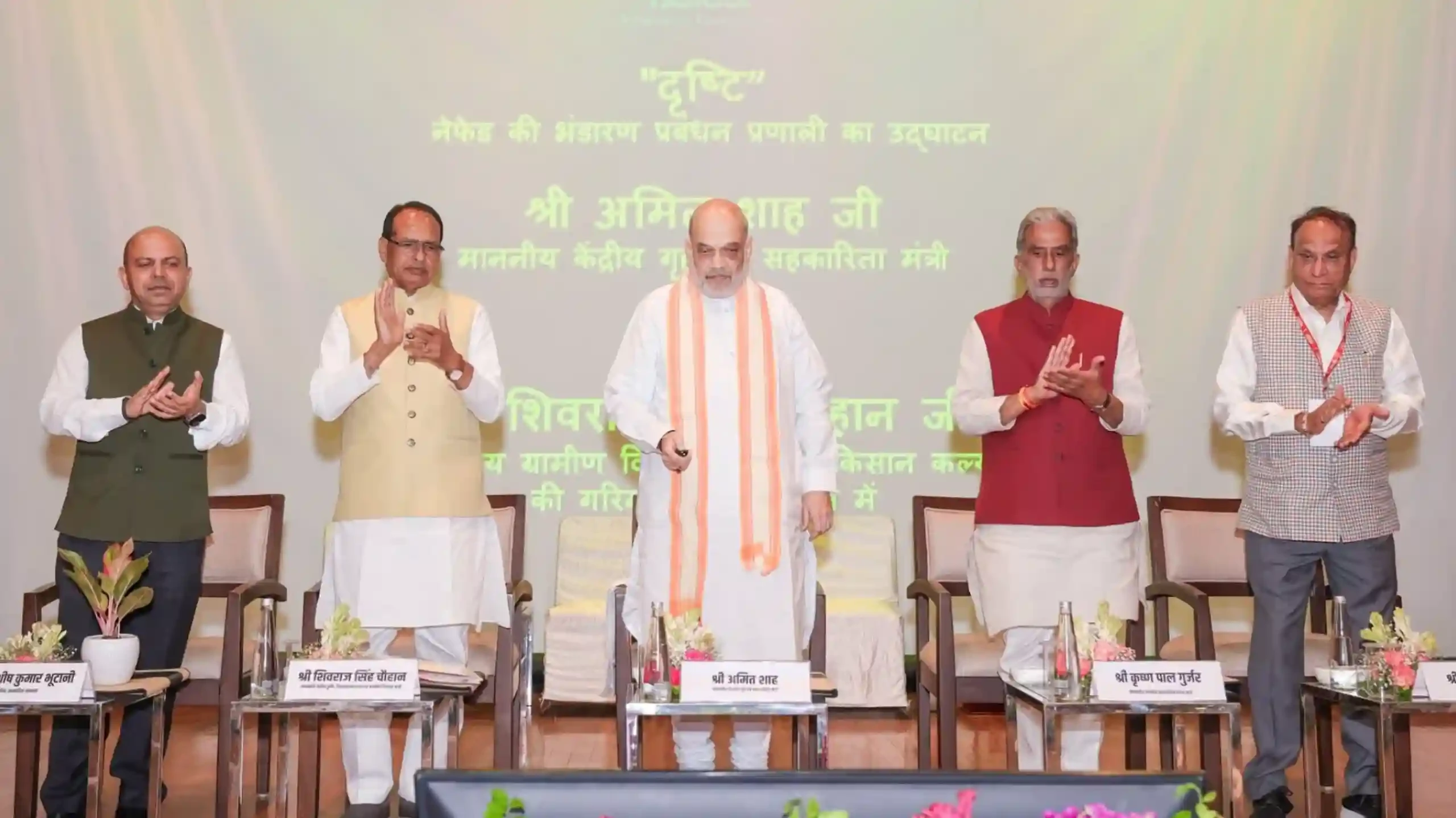 नाफेड का नया पोर्टल लॉन्च, किसानों से सीधे होगी दलहन खरीद, बढ़ेगी आमदनी