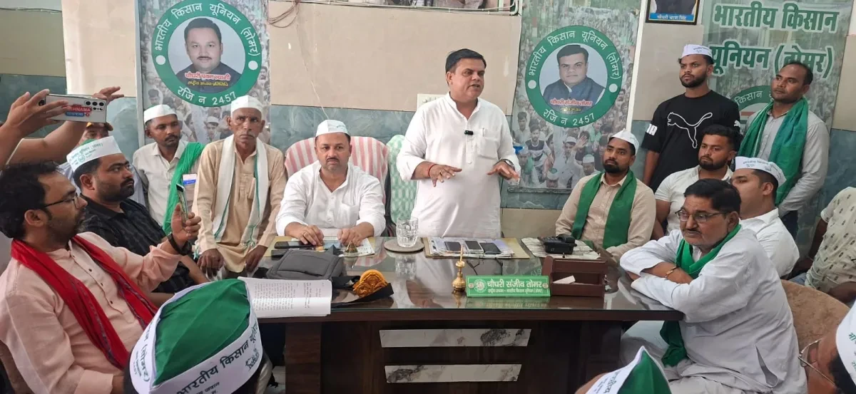 बागपत: मासूम से दुष्कर्म मामले में भाकियू (तोमर) का लखनऊ कूच का ऐलान