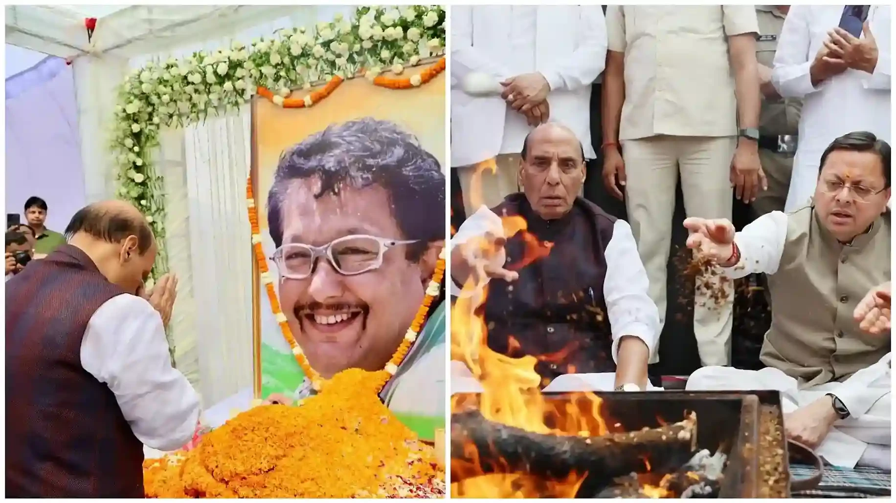 देहरादून: जसपाल राणा के त्रयोदशी संस्कार में पहुंचे राजनाथ सिंह और सीएम धामी