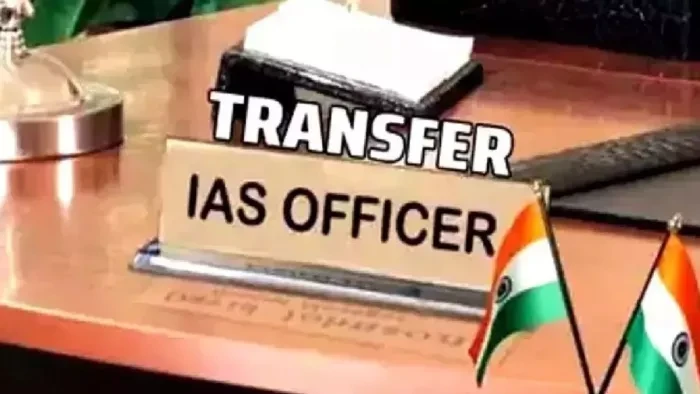 हिमाचल में प्रशासनिक फेरबदल, अमरजीत सिंह को मिला गृह विभाग का अतिरिक्त प्रभार