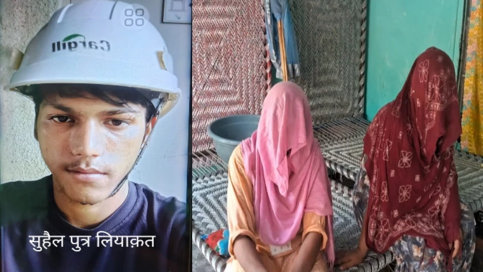 राम मंदिर साजिश मामले में सहारनपुर का युवक कर्नाटक से गिरफ्तार, परिवार बोला- हमें कुछ नहीं पता