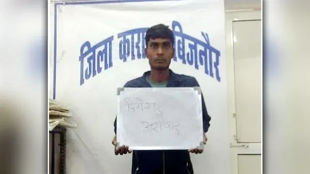 बरेली: सेंट्रल जेल से कैदी के फरार होने पर हड़कंप, आठ टीमें तलाश में जुटीं