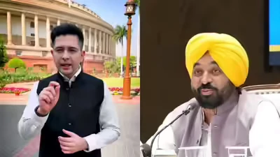 पंजाब वीडियो विवाद में सियासी तूफान, राघव चड्ढा ने सीएम मान से मांगा इस्तीफा
