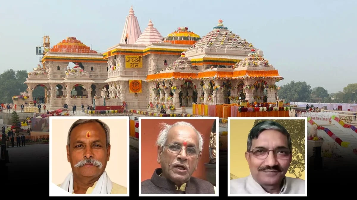 राम मंदिर चढ़ावा विवाद, चंपत के ड्राइवर टिन्नू समेत आठ नामजद आरोपियों पर एफआईआर दर्ज