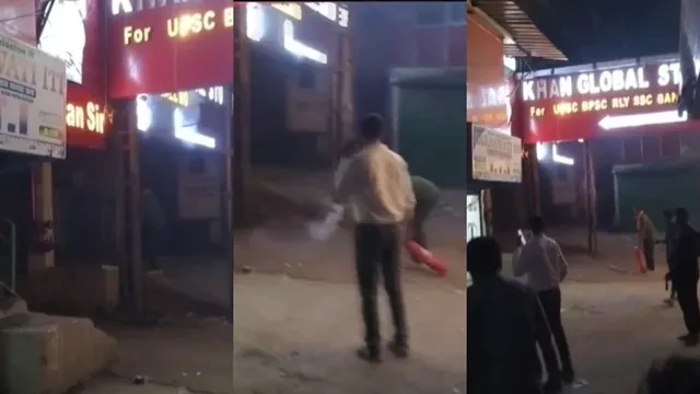 पटना में खान सर के कोचिंग में आग, छात्रों में मची अफरातफरी