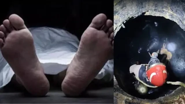 दिल्ली: मुंडका फैक्ट्री हादसा, सेप्टिक टैंक में जहरीली गैस से 3 मजदूरों की मौत