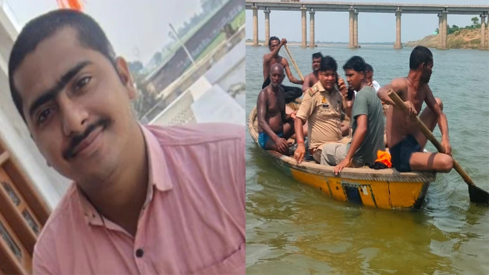 बांदा: चिल्ला थाना के सिपाही की यमुना में डूबने से मौत, पांच घंटे बाद मिला शव