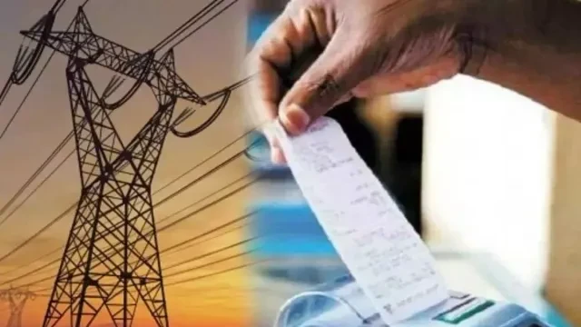 बिजली उपभोक्ताओं को बड़ी राहत! जुलाई में 4% तक घट सकता है बिजली बिल