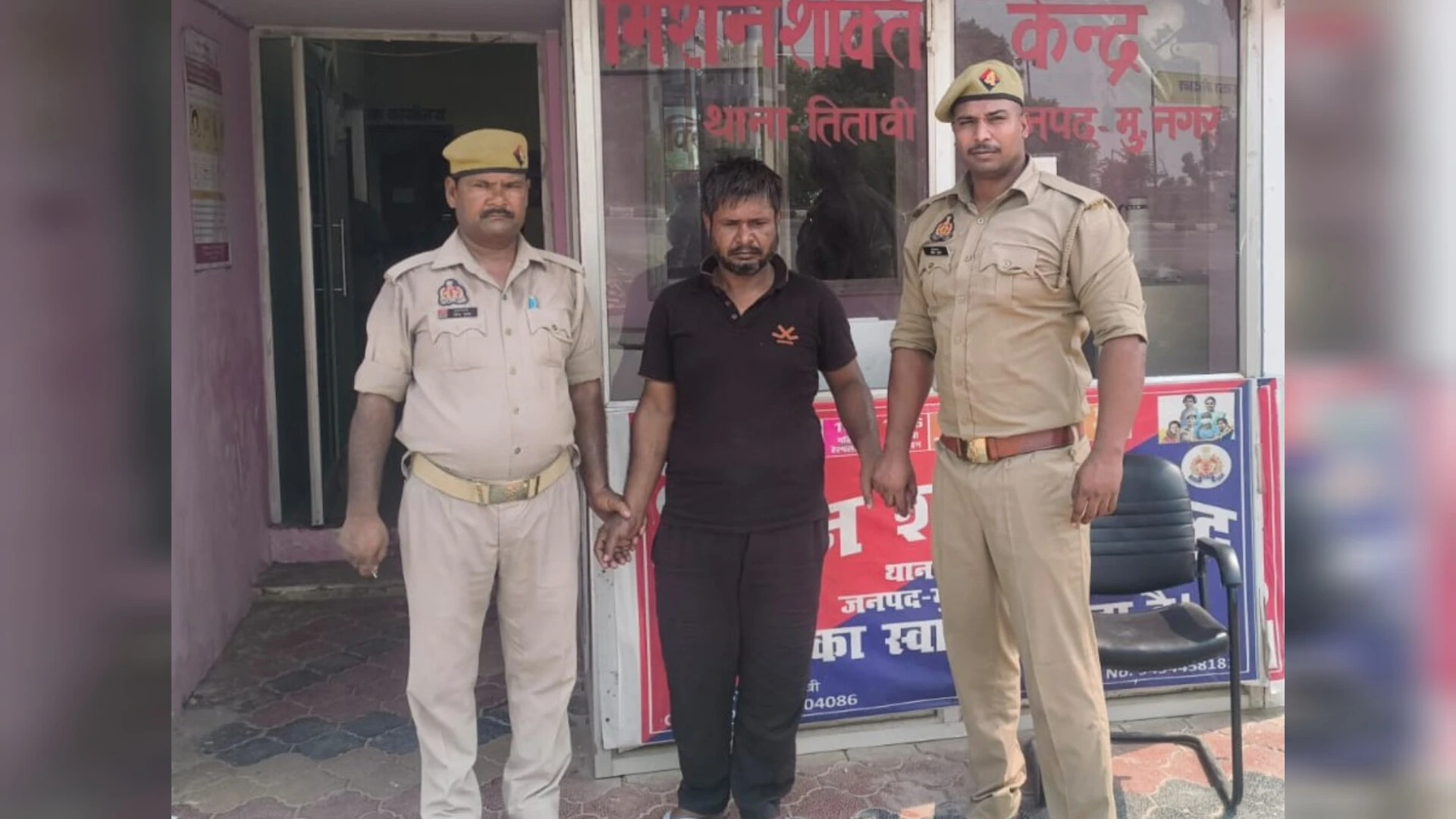 मुजफ्फरनगर: बंधुआ मजदूरी केस में बड़ी कार्रवाई, एक और आरोपी गिरफ्तार