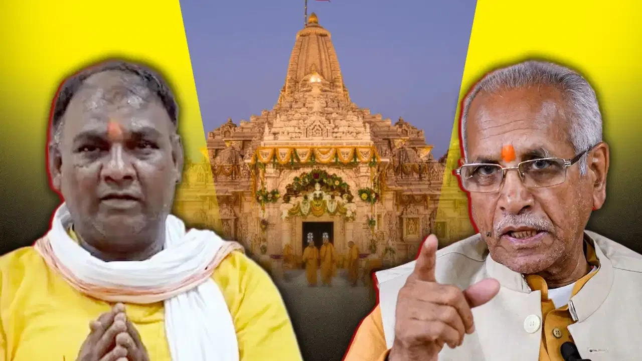 अयोध्या चढ़ावा विवाद: चंपत राय बोले- हेराफेरी में मेरी कोई भूमिका नहीं