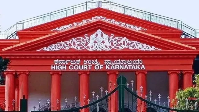 कर्नाटक सरकार को हाईकोर्ट से झटका, 52 आपराधिक मामले वापस लेने के फैसले पर रोक
