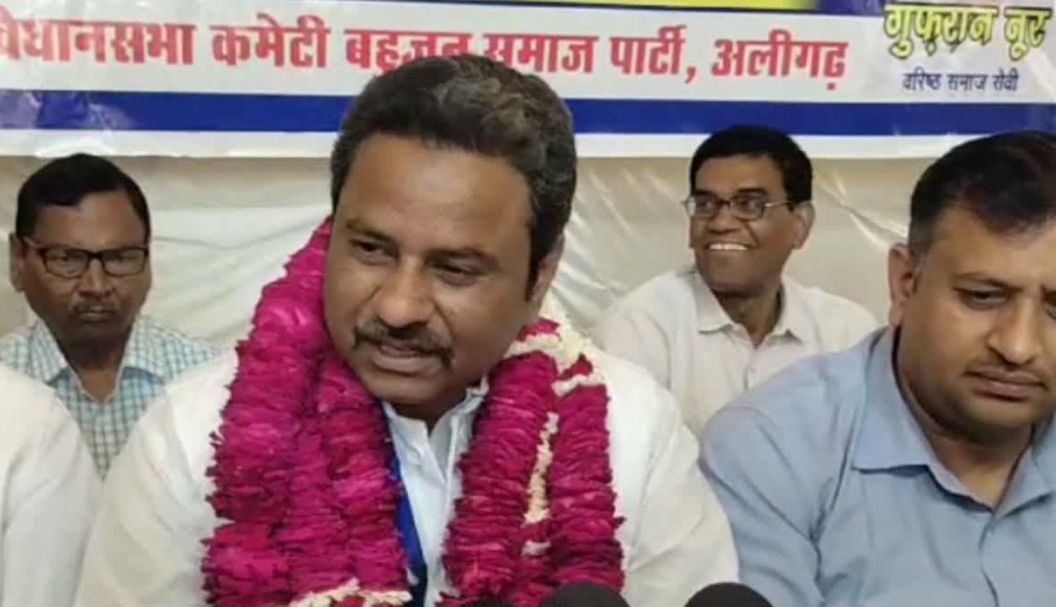 अलीगढ़ से बसपा के लोकसभा प्रत्याशी गुफरान नूर को पड़ा दिल का दौरा, भर्ती