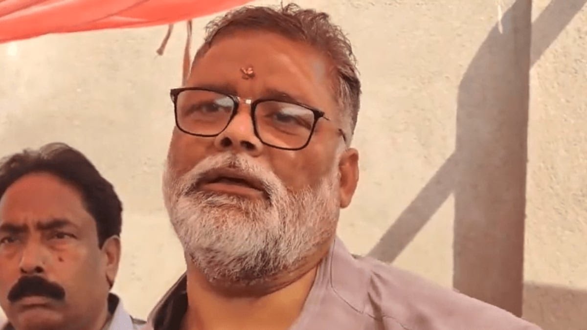 बिहार: पप्पू यादव की पार्टी का कांग्रेस में विलय