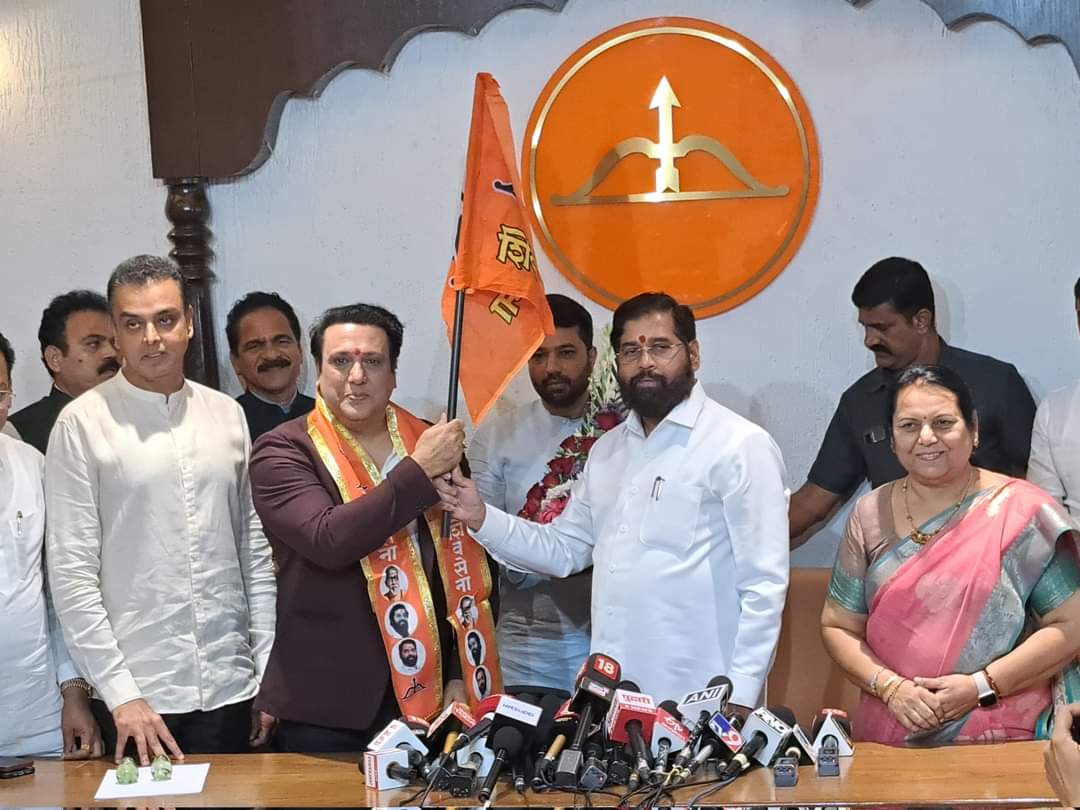 शिवसेना (शिंदे गुट) में शामिल हुए गोविंदा, लड़ सकते हैं लोकसभा चुनाव