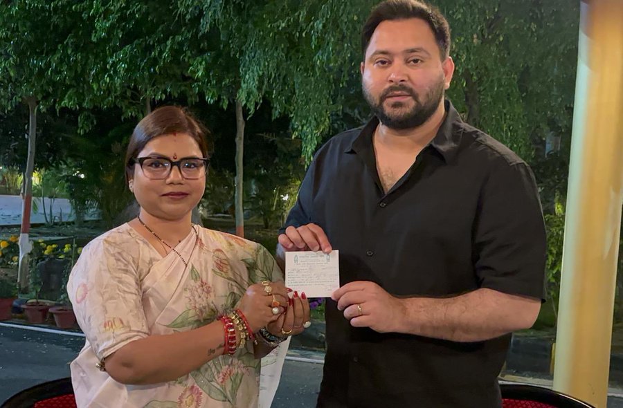 जेडीयू विधायक बीमा भारती आरजेडी में शामिल