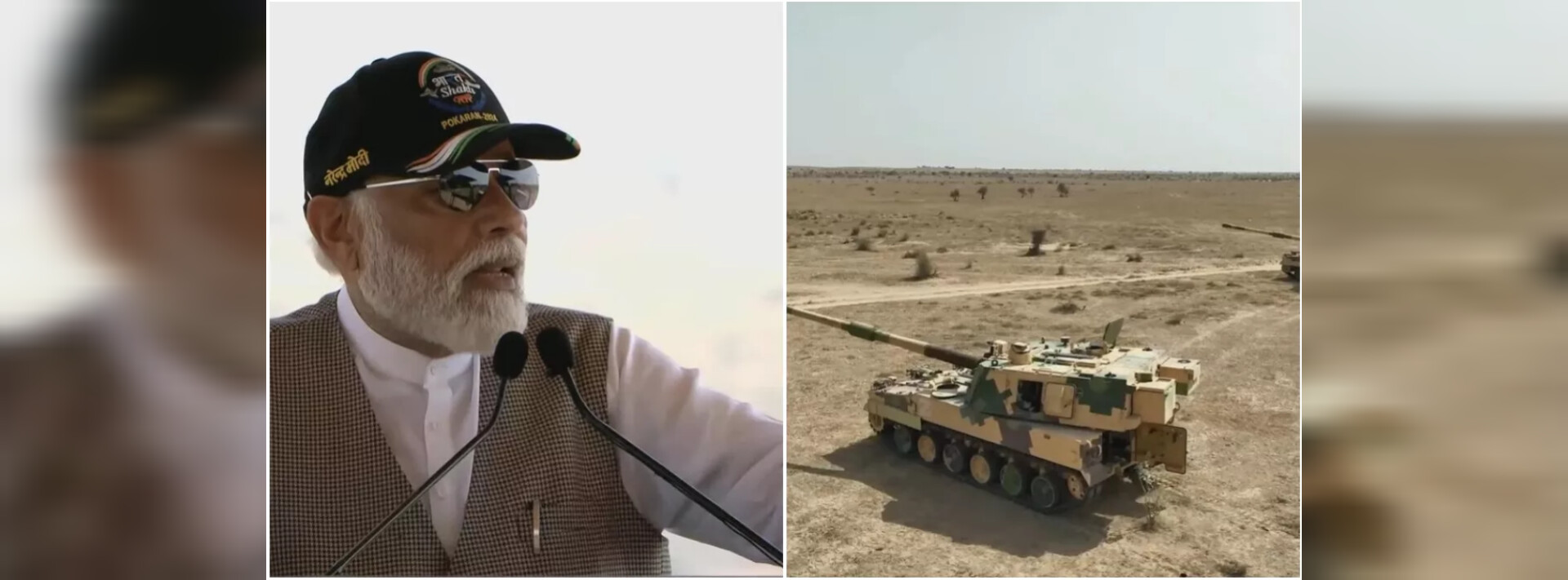 विकसित भारत की कल्पना, आत्मनिर्भर भारत के बिना संभव नहीं: पीएम मोदी