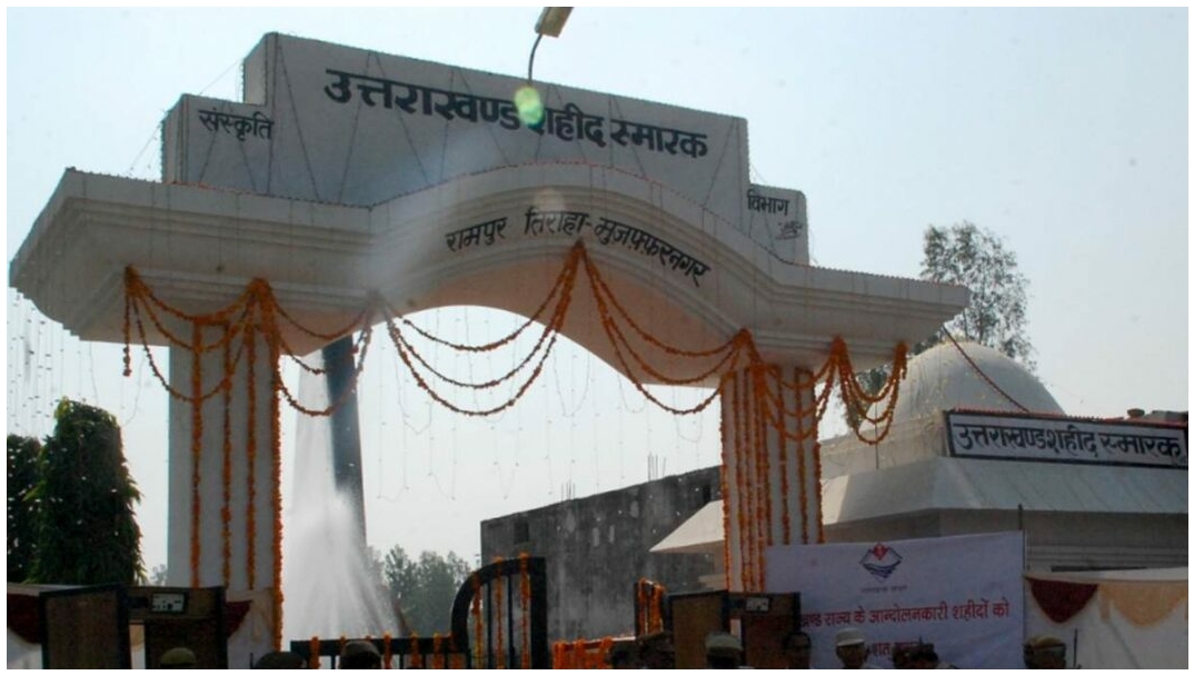 रामपुर तिराहा कांड: बच गए सारे जनरल डायर!