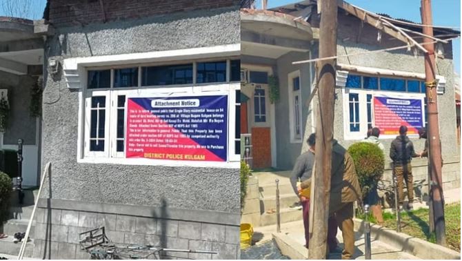कुलगाम में ड्रग तस्कर की संपत्ति कुर्क