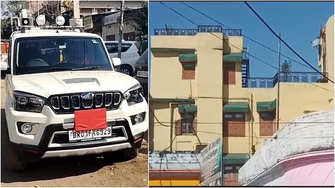 लालू प्रसाद के करीबी सुभाष यादव गिरफ्तार, ईडी को छापेमारी के दौरान दो करोड़ कैश और कई कागजात मिले