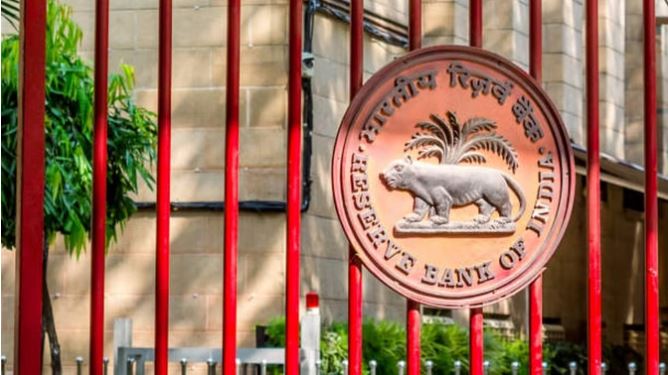 आरबीआई असिस्टेंट दूसरे चरण की मुख्य परीक्षा का परिणाम जारी