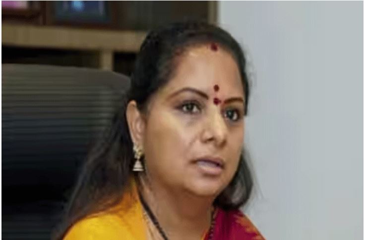 बीआरएस लीडर के कविता की जमानत याचिका सुप्रीम कोर्ट ने खारिज की