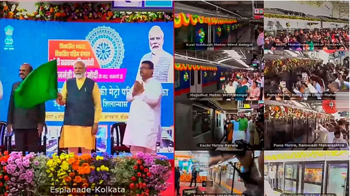 पीएम मोदी ने कई मेट्रो परियोजनाओं का किया लोकार्पण