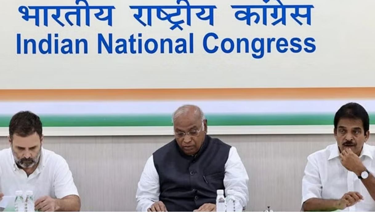 कांग्रेस चुनाव समिति की बैठक आज, 130 से 150 लोकसभा सीटों पर तय हो सकते हैं उम्मीदवार