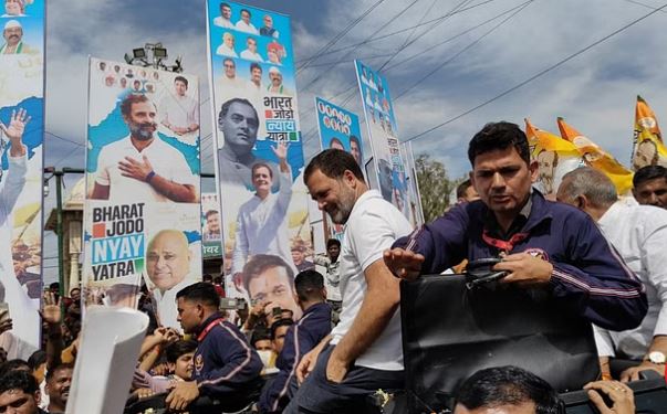 मप्र: न्याय यात्रा में बोले राहुल- मनरेगा का बजट बंद कर उद्योगपतियों को दिया