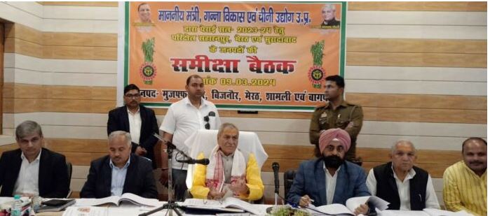 गन्ना मूल्य भुगतान का गोरखधंधा