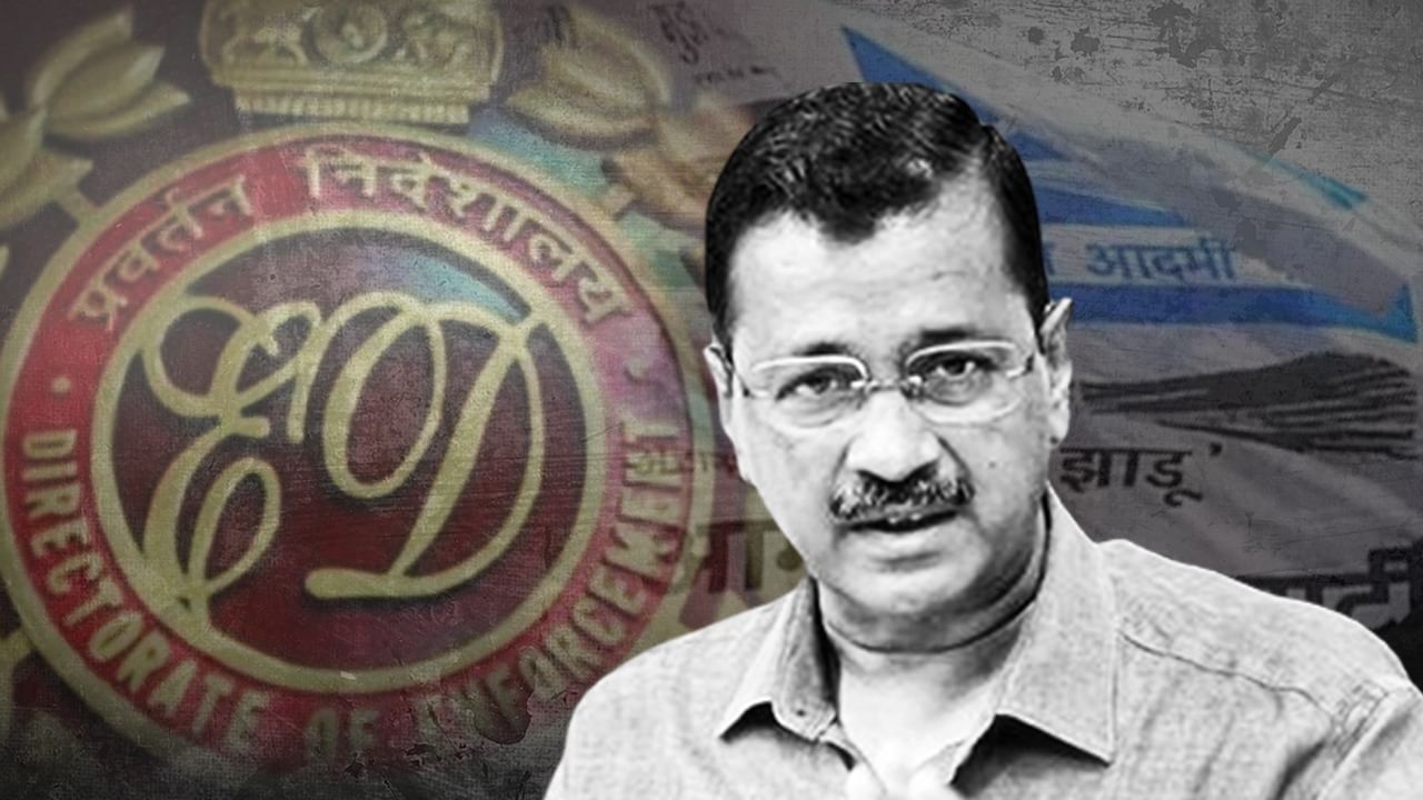 एक्साइज पॉलिसी मामले में दिल्ली के मुख्यमंत्री अरविंद केजरीवाल गिरफ्तार