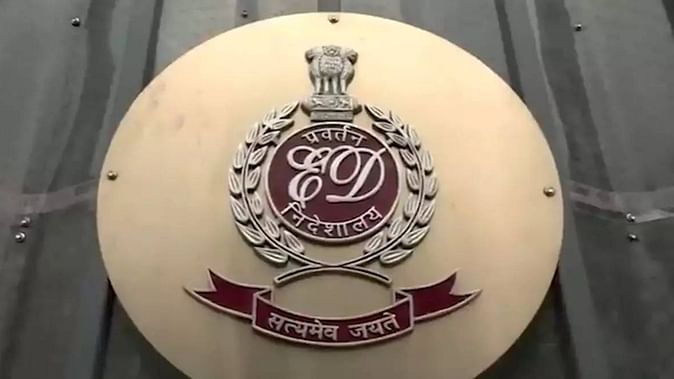मनी लॉन्ड्रिंग मामले में हिरेन भगत गिरफ्तार, ईडी अधिकारी बनकर 10 करोड़ रुपये वसूलने का आरोप