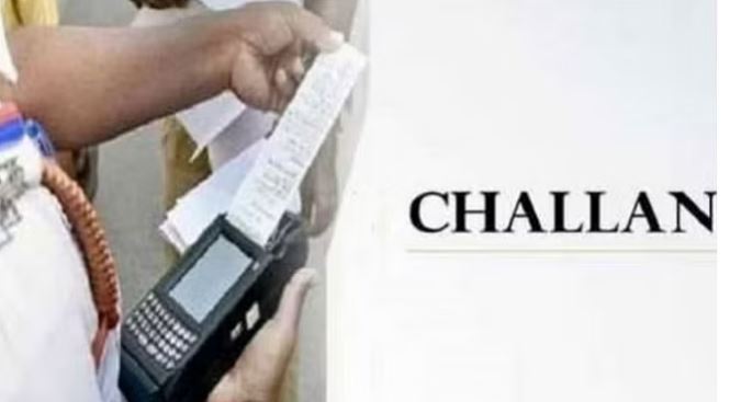 गलत ई-चालान जारी करने पर ट्रैफिक पुलिसकर्मी पर कोर्ट ने लगाया 1000 का जुर्माना