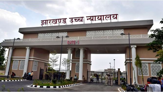 झारखंड: विदेशी महिला के साथ दुष्कर्म मामले में अदालत ने मांगी सरकार से रिपोर्ट