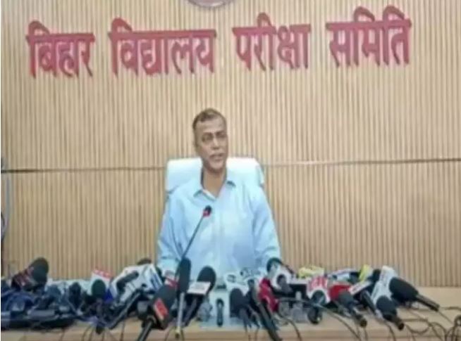 बिहार बोर्ड मैट्रिक का रिजल्ट जारी; पूर्णिया के शिवांकु बने टॉपर