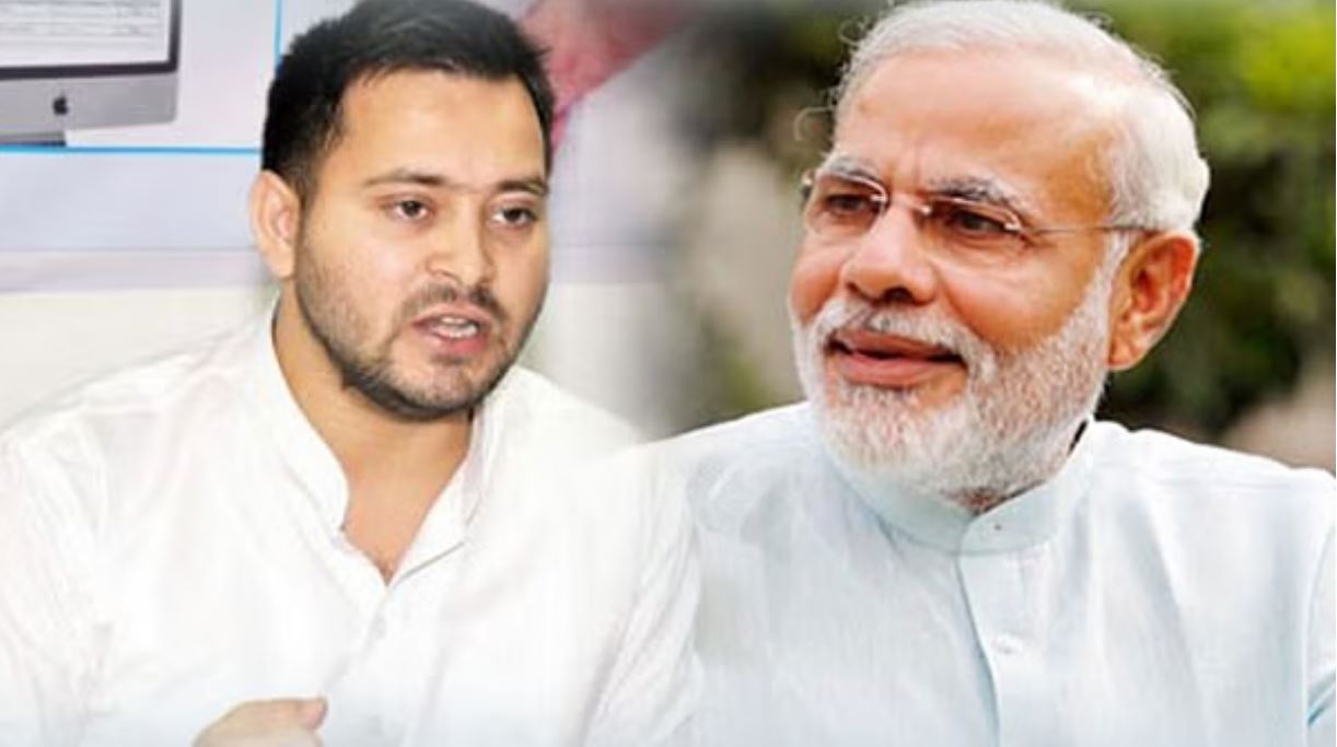 तेजस्वी का पीएम मोदी पर हमला, कहा- एक ही परियोजना की कई बार रीपैकेजिंग करते रहे हैं पीएम