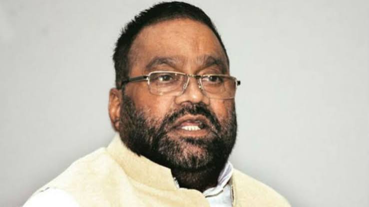 स्वामी प्रसाद मौर्या पर मुकदमा दर्ज करने का आदेश