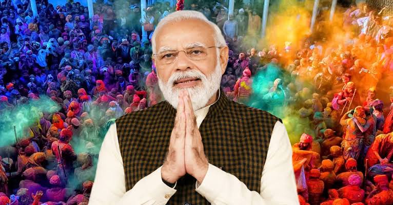 'देश के मेरे सभी परिवारजनों को शुभकामनाएं': पीएम मोदी ने होली पर दिया संदेश