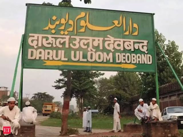 एनसीपीसीआर ने सहारनपुर प्रशासन को किया तलब, दिल्ली बुलाकर अफसरों से मांगा स्पष्टीकरण