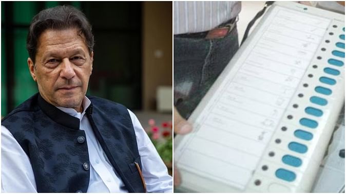 'चुनावों में गड़बड़ी न होती अगर पाकिस्तान में होतीं ईवीएम', जेल में बंद पूर्व पीएम इमरान खान का बयान