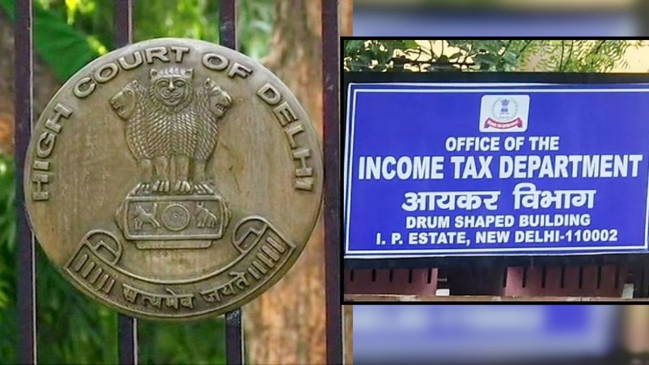 कांग्रेस को बड़ा झटका, इनकम टैक्स से मिला 1700 करोड़ का नोटिस