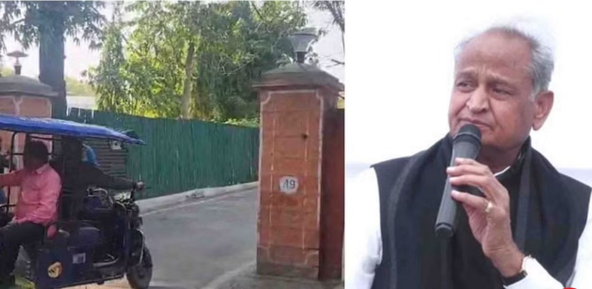 राजस्थान: सरकारी बंगले का विवाद; मुख्यमंत्री आवास से बाहर हुए गहलोत