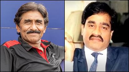 समधी होना गर्व की बात..', पूर्व क्रिकेटर मियांदाद ने खुलेआम की आतंकी दाऊद की तारीफ