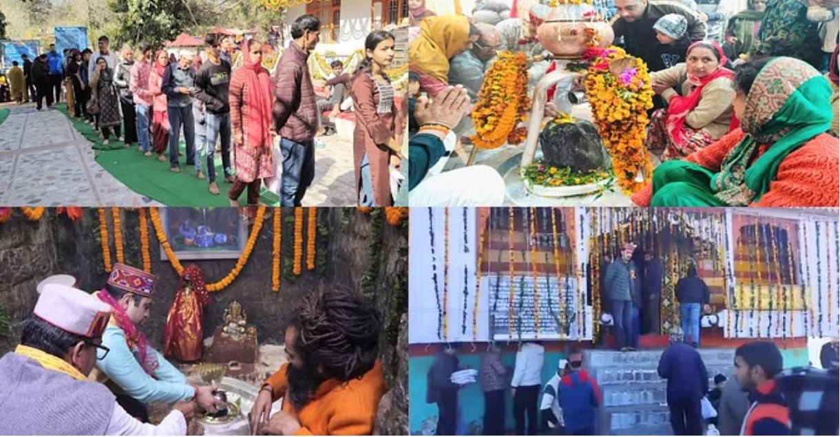 महाशिवरात्रि: बिजली महादेव सहित अन्य मंदिरों में उमड़ा आस्था का सैलाब